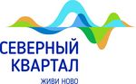 СЗ Северный квартал